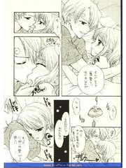 manga hentai
