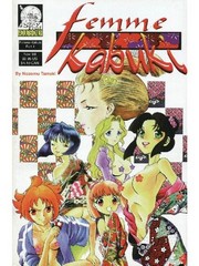 manga hentai
