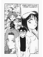 manga hentai